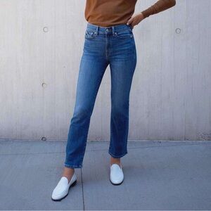 AYR The Pop jeans - Size 29 Short 👖